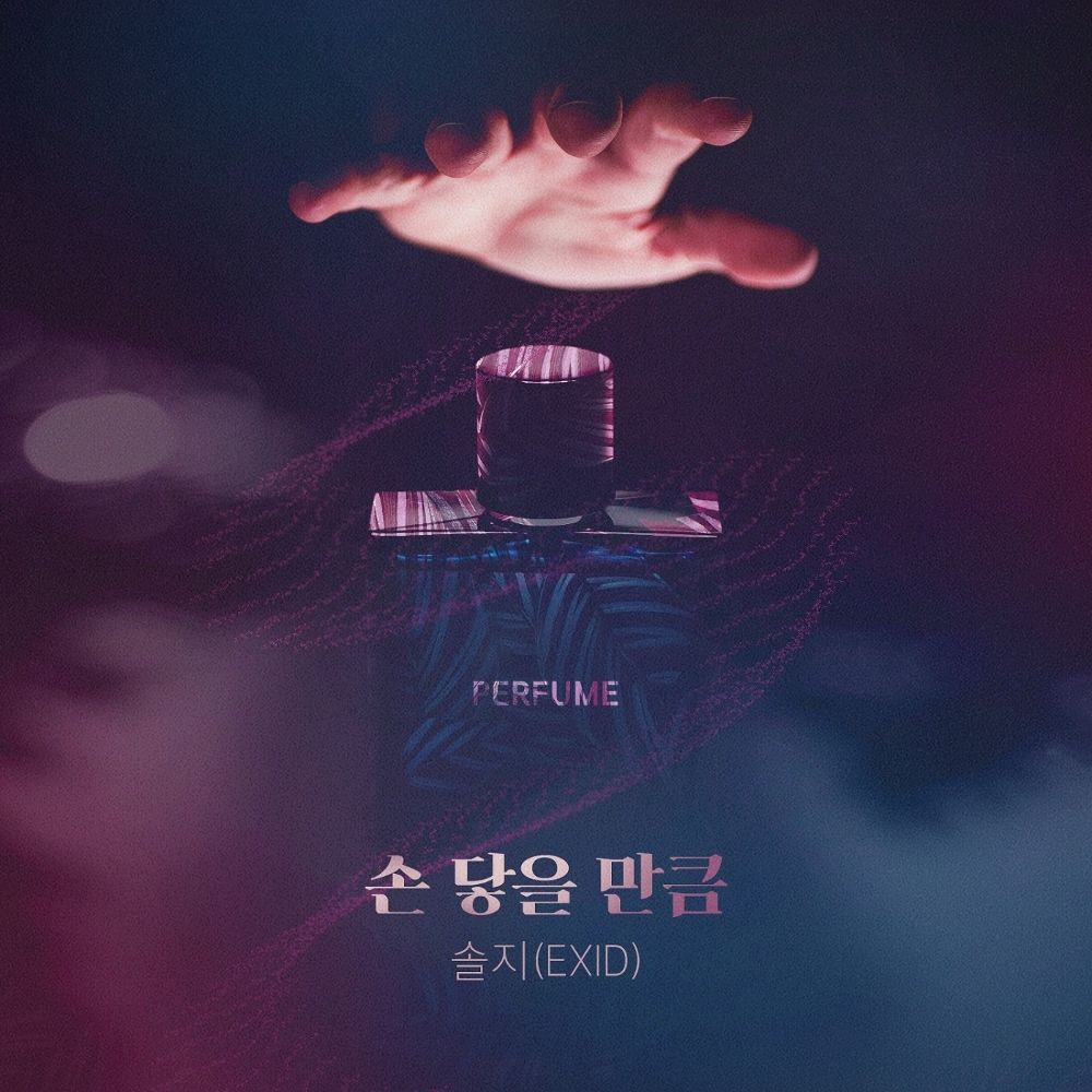 SOLJI (EXID) – Perfume OST Part 1