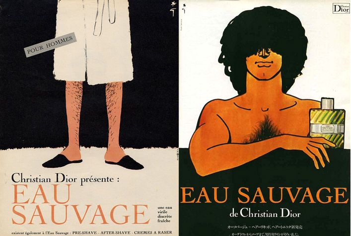dior sauvage poster