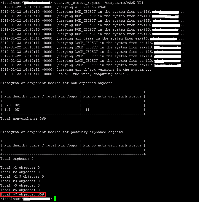 NBD 如何升級 vSAN 磁碟格式 (Ondisk format)