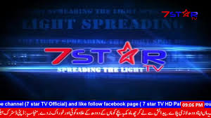 7Star Tv Live - Watch Now
