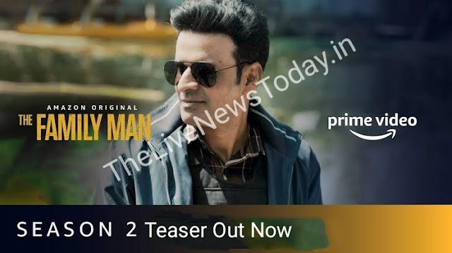 The Family Man Season 2 Teaser Out Now | The Family Man Season 2 Realese Date Confirmed on February