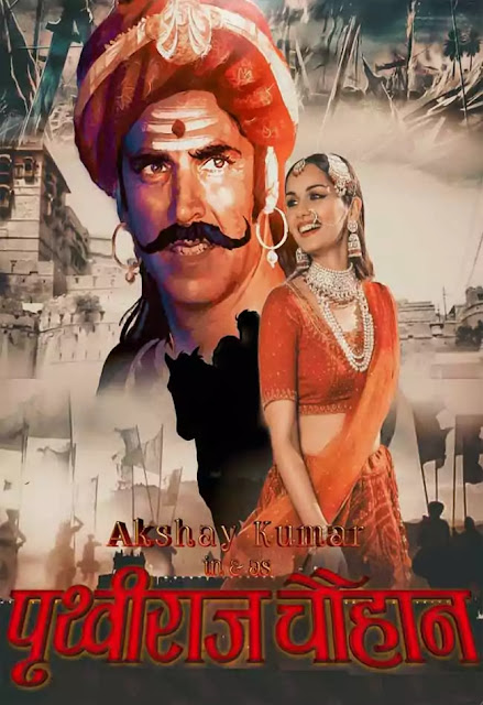Prithviraj (2020) Bollywood Movie Trailer, Release Date, Star Cast & Poster Prithviraj (2020) Bollywood Movie Trailer, Release Date, Star Cast & Poster