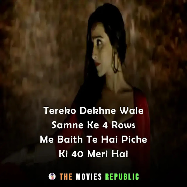 the dirty picture movie dialogues, the dirty picture movie quotes, the dirty picture movie shayari, the dirty picture movie status, the dirty picture movie captions