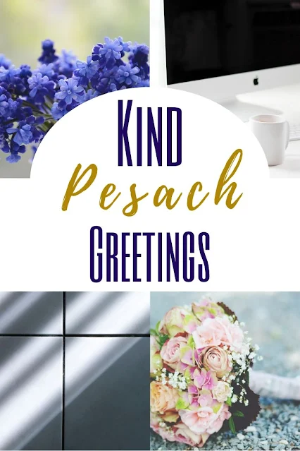 Passover Cards Free Printable - 10 Happy Pesach Online Modern Jewish Holiday Greetings