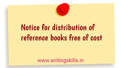 Notice for distribution of reference books free of cost, notice for distribution of text books