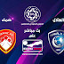 بث مباشر مباراة الهلال ضد ضمك في الدوري السعودي