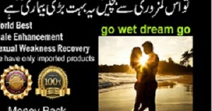 Drops After Urination Male Female Urine Drops after urination male female