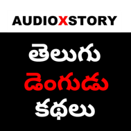 telugu adult insect stories, dengudu story, telugu puku kathalu, dengudu, sarasamaina kathalu, boothu kathalu, dengulata telugu stories telugu, kathalu, telugu kathalu, telugu kathalu telugu kathalu telugu kathalu, hot telugu stories, panimanishitho, telugu boothu kathaku, boothukathalu, telugu incest stories, telugu kathalu telugu kathalu, teluguxxxkadhalu, kathalu in telugu, telugu sexkathalu, telugu aunties bf, matalu, kathalu telugu, kama kathalu, telugusexstories, telugueroticstories, kama kathegalu, sexkathalu, telugusexstores.com, telugu sexstories, telugu dengudu kathalu, telugusex stories, telugu kama kathalu, telugusexkathalu, sextelugu, kamakathalu, telugu boothu kathalu, telugusex, stories telugu, stories in telugu, telugu stories, dengudu kathalu, puku dengudu kathalu, dengulata kathalu, telugu dengudu stories, telugu dengulata kathalu, telugu puku dengudu kathalu, amma puku kathalu, amma koduku dengudu kathalu, ranku kathalu, dengudu stories, telugu puku stories, dengudu kathalu telugu, amma dengudu kathalu, amma ranku kathalu, gumpu dengudu kathalu, dengudu kathalu in telugu, aunty puku kathalu, amma tho dengulata, aunty dengudu kathalu, dengulata stories, family dengudu kathalu, telugu dengulata stories, amma tho dengudu, telugu amma dengudu kathalu, telugu srungara kathalu, srungara kathalu, telugu boothu stories, telugu boothu, telugu rasikapriya kathalu, boothu kathalu telugu, telugu boothu kathalu audio, telugu hot kathalu, telugu kathalu scribd, telugu boothu kathalu pdf, sarasaraju kathalu, boothu kathalu in telugu, scribd telugu akka, teluguboothukathalu invoice, kama kathalu in telugu, latest telugu boothu kathalu, telugu lo boothu kathalu, kamasastry kathalu, boothu, telugu sarasa kathalu, amma koduku boothu kathalu, telugu pachi boothu kathalu, telugu x stories, telugu family sex stories, telugu sex stories amma, telugu sec stories, amma koduku sex stories, telugu sexy stories, telugu xxx stories, telugu lanja kathalu, telugu sex stories akka, telugu pinni sex stories, telugu gay kathalu, telugu sex stories in telugu script, hot stories telugu, telugu x kathalu, telugu ranku kathalu, gay kathalu, telugusexstoris, telugu mom sex stories, telugu adult stories, Telugu dirty story, Telugu sex voice story, telugu kama kathalu audio, kama kathalu audio, telugu sex stories voice, telugu dengudu kathalu audio, telugu voice sex stories, teluguaudiosexstories, telugusexstoriesaudio, telugu porn stories audio, dengudu kathalu audio, telugu lanja kathalu audio, telugu audio sex film, telugu hot stories audio, telugu puku kathalu audio, telugu audio kama kathalu, telugu audio sexstories, telugu hot audio stories, audio kamakathalu, telugu audio dengudu kathalu, telugu sex story mp3, telugu audio sex stories mp3, audio sex telugu stories, telugu sexy audio stories, telugu dengulata kathalu audio, telugu dengudu audio, telugu dengudu with audio, telugu boothulu audio, boothu kathalu audio, telugu pachi boothulu audio, telugu boothu matalu audio, boothu kathalu telugu audio, audio boothu kathalu, audio telugu boothu kathalu, telugu boothu stories audio, telugu srungara kathalu audio, boothulu audio, telugu pachi boothu kathalu audio, puku kathalu audio, telugu boothu audio kathalu, telugu boothu kathalu with audio, telugu boothu kathalu audio video, telugu boothu audio stories, swathi naidu boothulu audio, telugu boothu matalu audios, audio telugu boothulu, telugu boothu audio, amma koduku kama kathalu, amma kama kathalu, telugu kama stories, gay kama kathalu, aunty kama kathalu, telugu aunty kama kathalu, akka kama kathalu, pinni kamakathalu, kamasastry stories, telugu new kama kathalu, telugu amma kama kathalu, latest kamakathalu, telugu amma koduku kama kathalu, new kamakathalu, family kama kathalu, new telugu kama kathalu, amma kodukula kama kathalu, anna chelli kamakathalu, kama stories telugu, kama kathalu amma, latest telugu kama kathalu, kama kathalu new, latest telugudengudu kathalu, Telugu mom son dengudu kathalu, Teludu daddy ddughter dengudu kathalu, తెలుగు పెద్దవారి కీటక కథలు, దెంగుడు కథ, తెలుగు పుకు కథలు, దెంగుడు, సరసమైన కథలు, బూత్యు కథలు, దెంగులతా తెలుగు కథలు తెలుగు, కథలూ, తెలుగు కథలు, తెలుగు కథలు తెలుగు కథలు తెలుగు కథలు, హాట్ తెలుగు కథలు, పానిమనీషితో, తెలుగు బూత్యు కథకు, బూత్ుకథలు, తెలుగు ఇన్సెక్ట్ కథలు, తెలుగు కథలు తెలుగు కథలు, తెలుగుఎక్స్ ఎక్స్ కధాలు, తెలుగులో కథలు, తెలుగు సెక్స్ కథలు, తెలుగు ఆంటీలు బిఎఫ్, మాతల, కథలూ తెలుగు, కామ కథలు, తెలుగుసెక్స్ కథలు, తెలుగుశృంగార కథలు, కామ కథెగలు, సెక్స్ కథలు, telugusexstores.com, తెలుగు సెక్స్ స్టోరీస్, తెలుగు దెంగుడు కథలు, తెలుగుసెక్స్ కథలు, తెలుగు కామ కథలు, తెలుగుసెక్స్ కథలు, సెక్స్ తెలుగు, కామకథలు, తెలుగు బూత్యు కథలు, తెలుగుసెక్స్, కథలు తెలుగు, తెలుగులో కథలు, తెలుగు కథలు, దెంగుడు కథలు, పుకు దెంగుడు కథలు, దెంగులతా కథలు, తెలుగు దెంగుడు కథలు, తెలుగు దెంగులతా కథలు, తెలుగు పుకు దెంగుడు కథలు, అమ్మ పుకు కథలు, అమ్మ కోడికూ దెంగుడు కథలు, రంకు కథలు, దెంగుడు కథలు, తెలుగు పుకు కథలు, దెంగుడు కథలు తెలుగు, అమ్మ దెంగుడు కథలు, అమ్మ రంకు కథలు, గుంపు దెంగుడు కథలు, తెలుగులో దెంగుడు కథలు, ఆంటీ పుకు కథలు, అమ్మ తో దెంగులతా, ఆంటీ దెంగుడు కథలు, దెంగులాటా కథలు, కుటుంబ ము౦దు ను౦డి కథలూ, తెలుగు డెంగులత కథలు, అమ్మ తో దెంగుడు, తెలుగు అమ్మ దెంగుడు కథలు, తెలుగు స్రుంగార కథలు, స్రుంగార కథలు, తెలుగు బూత్యు కథలు, తెలుగు బూత్యు, తెలుగు రసికప్రియ కథలు, బూత్యు కథలు తెలుగు, తెలుగు బూత్యు కథలు ఆడియో, తెలుగు హాట్ కథలు, తెలుగు కథలు వ్రాయబడ్డాయి, తెలుగు బూత్యు కథలు పిడిఎఫ్, సరసరాజు కథలు, తెలుగులో బూత్యు కథలు, తెలుగు అక్క అని వ్రాసి, తెలుగుబూత్యుకథలు ఇన్వాయిస్, తెలుగులో కామ కథలు, తాజా తెలుగు బూత్యు కథలు, తెలుగు లో బూత్యు కథలు, కామశాస్త్రి కథలు, బూత్యు, తెలుగు సరస కథలు, అమ్మ కోడకు బూత్లు కథలు, తెలుగు పాచి బూత్లు కథలు, తెలుగు ఎక్స్ కథలు, తెలుగు కుటుంబ సెక్స్ కథలు, తెలుగు సెక్స్ కథలు అమ్మ, తెలుగు సెకను కథలు, అమ్మ కోడికూ సెక్స్ కథలు, తెలుగు సెక్సీ కథలు, తెలుగు ఎక్స్.సి.ఆర్.సి కథలు, తెలుగు లంజ కథలు, తెలుగు సెక్స్ కథలు అక్క, తెలుగు పిన్ని సెక్స్ కథలు, తెలుగు గే కథలు, తెలుగు సెక్స్ కథలు తెలుగు లిపిలో, హాట్ స్టోరీస్ తెలుగు, తెలుగు ఎక్స్ కథలు, తెలుగు రంకు కథలు, గే కథలు, తెలుగు సెక్స్ స్టోరిస్, తెలుగు తల్లి సెక్స్ కథలు, తెలుగు పెద్దల కథలు, తెలుగు మురికి కథ, తెలుగు సెక్స్ వాయిస్ కథ, తెలుగు కామ కథలు ఆడియో, కామ కథలు ఆడియో, తెలుగు సెక్స్ కథల స్వరం, తెలుగు దెంగుడు కథలు ఆడియో, తెలుగు వాయిస్ సెక్స్ కథలు, తెలుగుఆడియోసెక్స్ కథలు, తెలుగుసెక్స్ కథల ఆడియో, తెలుగు పోర్న్ కథల ఆడియో, దెంగుడు కథలు ఆడియో, తెలుగు లంజ కథలు ఆడియో, తెలుగు ఆడియో సెక్స్ చిత్రం, తెలుగు హాట్ స్టోరీస్ ఆడియో, తెలుగు పుకు కథలు ఆడియో, తెలుగు ఆడియో కామ కథలు, తెలుగు ఆడియో సెక్స్ స్టోరీస్, తెలుగు హాట్ ఆడియో కథలు, ఆడియో కామకథలు, తెలుగు ఆడియో దెంగుడు కథలు, తెలుగు సెక్స్ స్టోరీ ఎమ్.పి.3, తెలుగు ఆడియో సెక్స్ కథలు ఎమ్.పి.3, ఆడియో సెక్స్ తెలుగు కథలు, తెలుగు సెక్సీ ఆడియో కథలు, తెలుగు డెంగులత కథలు ఆడియో, తెలుగు దెంగుడు ఆడియో, తెలుగు డెన్ గుడు తో ఆడియో, తెలుగు బూటలు ఆడియో, బూత్యు కథలు ఆడియో, తెలుగు పాచి బూటలు ఆడియో, తెలుగు బూత్యు మాతల ఆడియో, బూత్యు కథలు తెలుగు ఆడియో, ఆడియో బూత్యు కథలు, ఆడియో తెలుగు బూత్యు కథలు, తెలుగు బూత్యు కథల ఆడియో, తెలుగు శ్రీగర కథలు ఆడియో, బూతలూ ఆడియో, తెలుగు పాచి బూత్లు కథలు ఆడియో, పుకు కథలు ఆడియో, తెలుగు బూత్యు ఆడియో కథలు, తెలుగు బూత్యు కథలతో ఆడియో, తెలుగు బూత్యు కథలు ఆడియో వీడియో, తెలుగు బూత్యు ఆడియో కథలు, స్వాతి నాయుడు బూతూలు ఆడియో, తెలుగు బూత్యు మాతల ఆడియోలు, ఆడియో తెలుగు బూటలు, తెలుగు బూత్యు ఆడియో, అమ్మ కోడికూ కామ కథలు, అమ్మ కామ కథలు, తెలుగు కామ కథలు, గే కామ కథలు, ఆంటీ కామ కథలు, తెలుగు ఆంటీ కామ కథలు, అక్క కామ కథలు, పిన్ని కామకథలు, కామశాస్త్రి కథలు, తెలుగు కొత్త కామ కథలు, తెలుగు అమ్మ కామ కథలు, తాజా కామకథలు, తెలుగు అమ్మ కోడుకు కామ కథలు, కొత్త కామకథలు, కుటుంబ కామ కథలు, కొత్త తెలుగు కామ కథలు, అమ్మ కోడుకుల కామ కథలు, అన్న చెల్లి కామకథలు, కామ కథలు తెలుగు, కామ కథలు అమ్మ, తాజా తెలుగు కామ కథలు, కామ కథలు కొత్తవి, తాజా తెలుగుదెంగుడు కథలు, తెలుగు తల్లి కొడుకు దెంగుడు కథలు, తేలుడు డాడీ డ్డూగ్టర్ దెంగుడు కథలు,