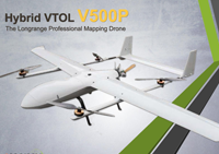 hybrid vtol v500p Download brochure