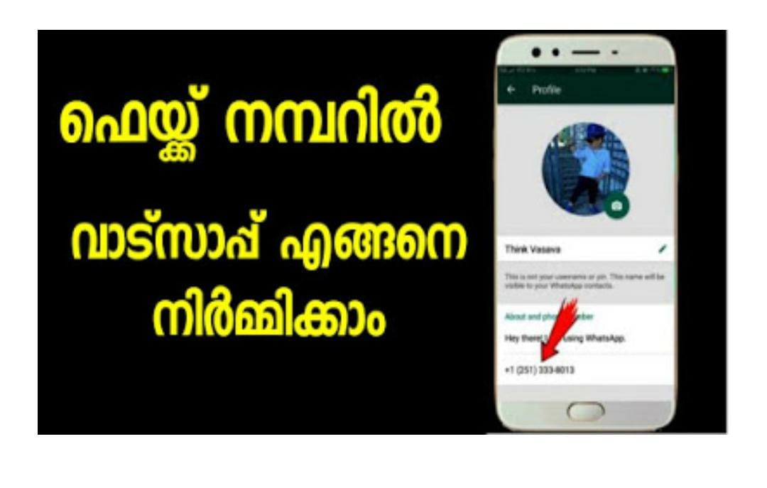 Can You Track A Textnow Number