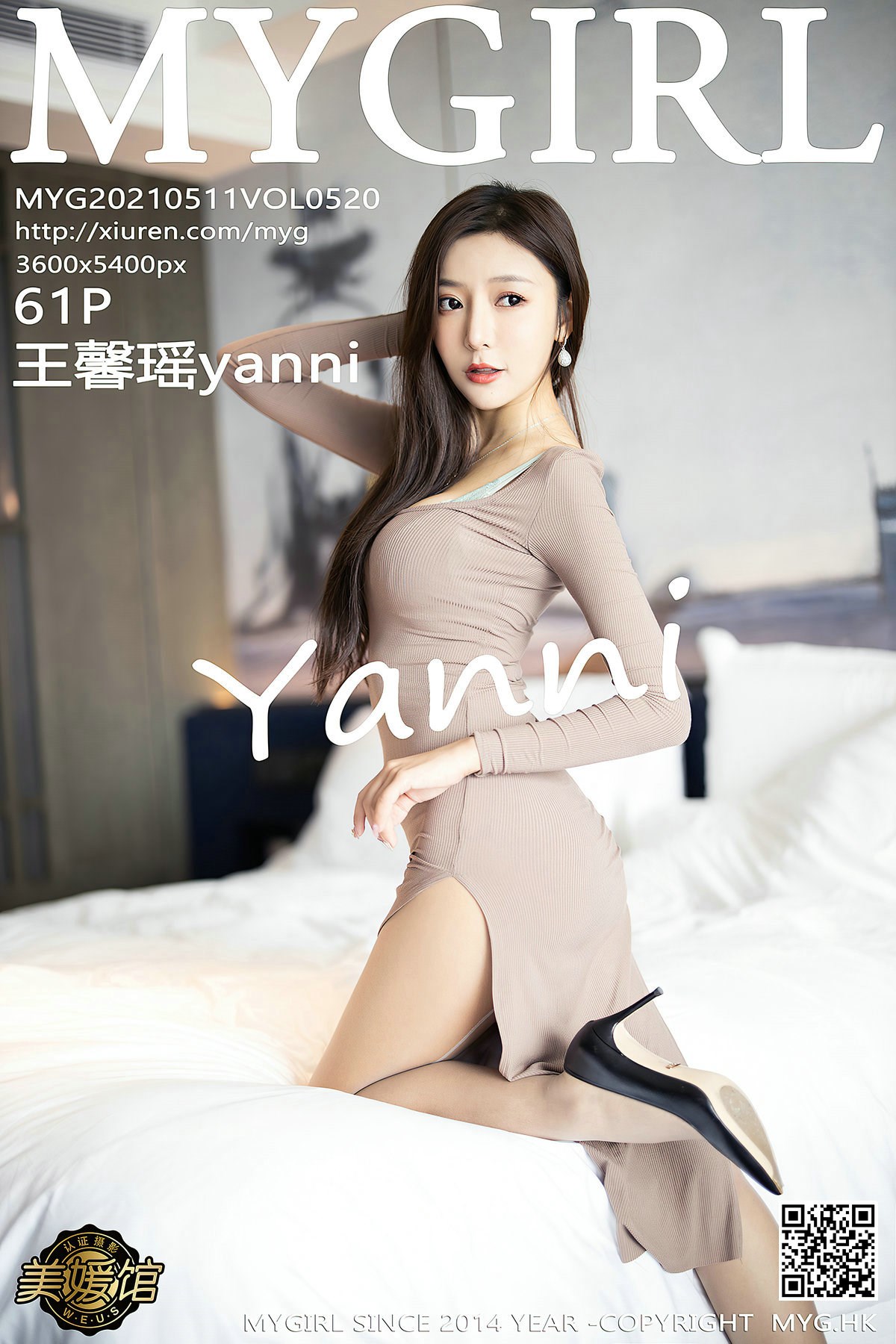 2021.272 – [MyGirl美媛馆] Vol.520 王馨瑶yanni