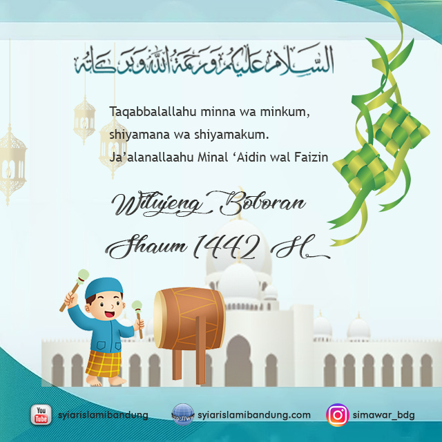 Lebaran Di Indonesia