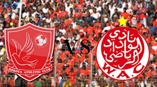 jostream مشاهدة مباراة الوداد وحوريا بث مباشر 5-4-2019 دوري ابطال افريقيا علي اليوتيوب jostream مشاهدة مباراة الوداد وحوريا بث مباشر 5-4-2019 دوري ابطال افريقيا علي اليوتيوب