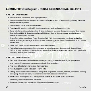 Lomba Foto PKB 2019