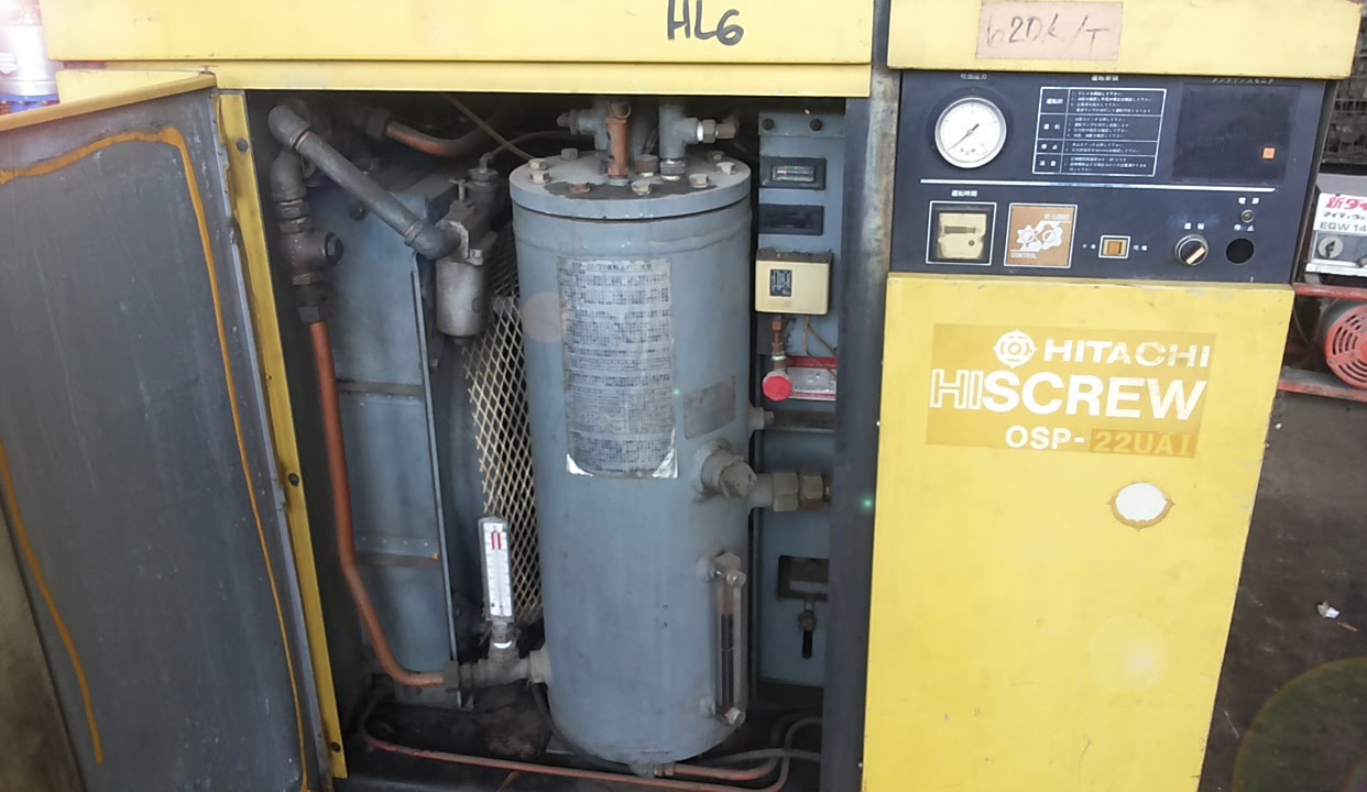 Lockerbi Industrial Machinery Supply Hitachi Screw Compressor for Sale