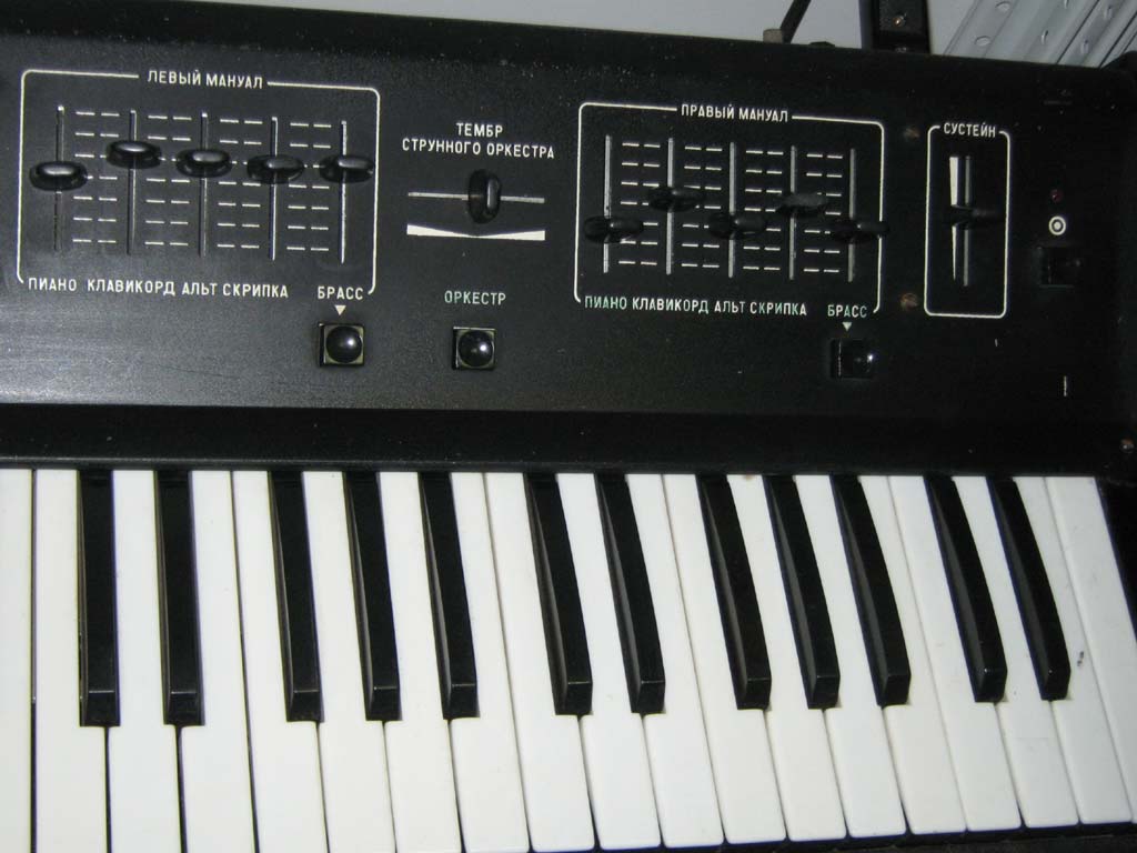 MATRIXSYNTH TOM1501 SOVIET ANALOG STRINGS SYNTH