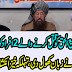 Molana ko qatal karnay walay 2 afrad kn thay sab pata chal gya.