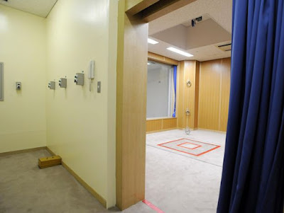 Gallows and trapdoor control room at Tokyo Detention Center