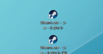 Steamの簡単 アカウント切替 Vega Conflict Jpal Official