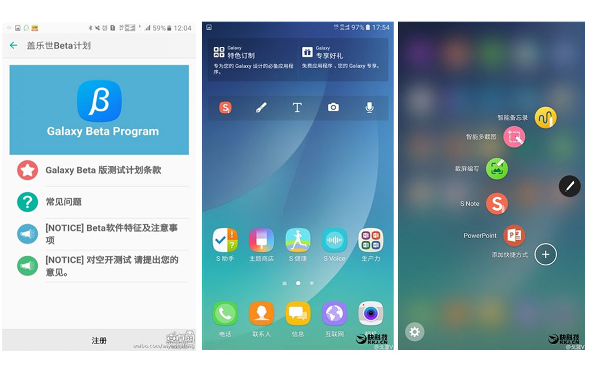 Самсунг галакси программа. Settings samsung galaxy. Самсунг а10 встроенные приложения. Samsung apps. Галакси стор приложение.