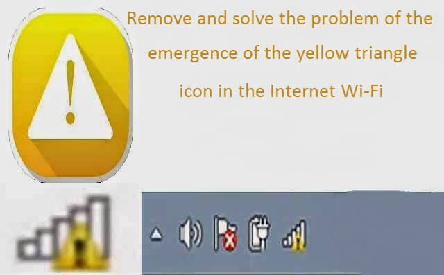 wifi yellow triangle
