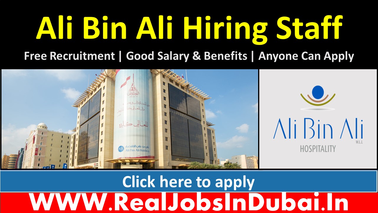 Ali Bin Ali Careers Qatar Jobs Opportunities 2024