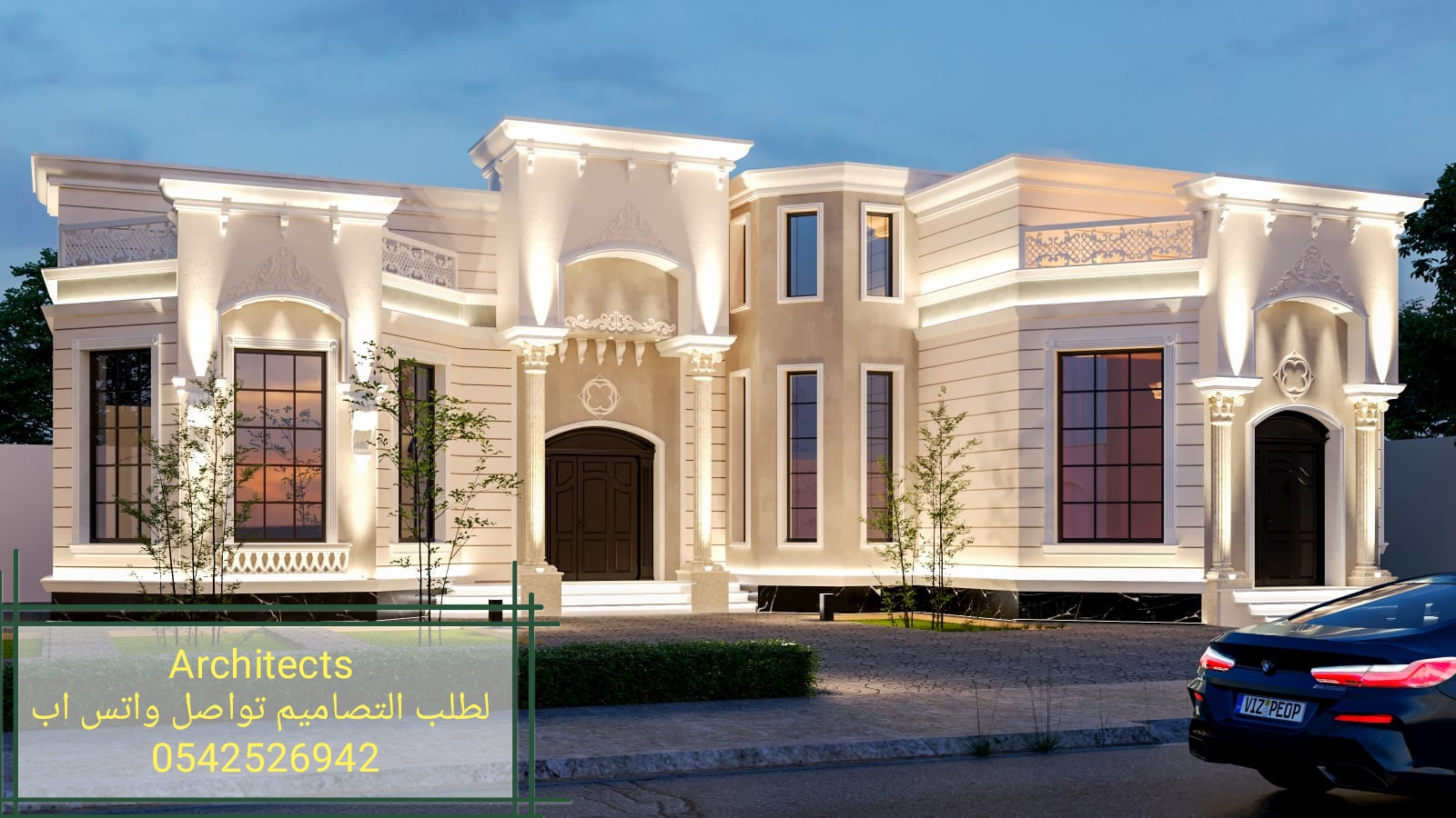 ARCHIANDART واجهات معمارية مصمم واجهات فلل بجدة واتس 0542526942 ARCHIANDART واجهات معمارية مصمم واجهات فلل بجدة واتس 0542526942