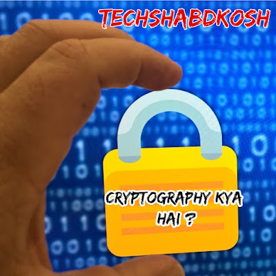 cryptography, code, decode, encryption, protecting data, cipher, table, hash, supercomputer.