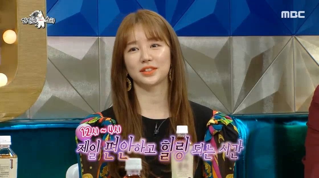 예능 활동 하지 않았던 윤은혜가 최근 1~2년 사이 부쩍 나오는 이유