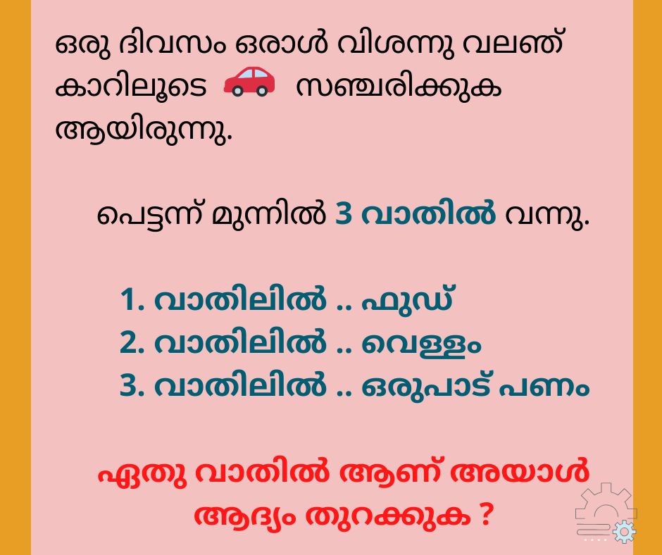 Kusruthi Chodyam With Answer Malayalam Kusruthi Chodyam With Answer Malayalam