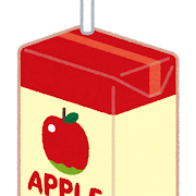 パックのりんごジュースのイラスト