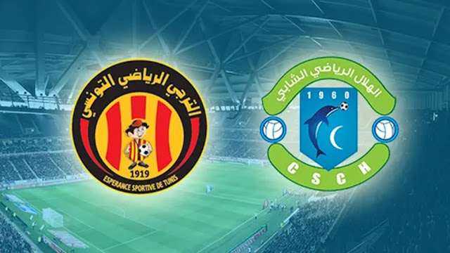 هلال الشابة '' يستغرب '' تعيين نضال اللطيف حكما لمباراته ضدّ الترجي هلال الشابة '' يستغرب '' تعيين نضال اللطيف حكما لمباراته ضدّ الترجي