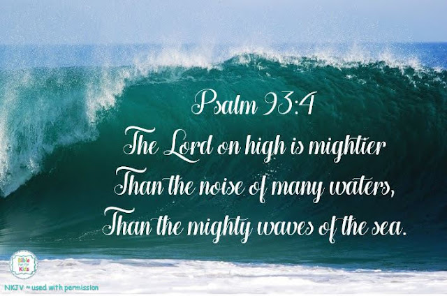 The Lord is Mightier Than the Waves of the Sea #Biblefun #Biblequotes #meaningfulscripture #scripturequotes