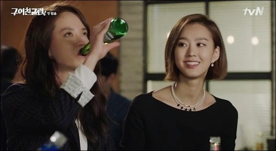 Enjoy Korea With Hui Ex Girlfriend Club Episode 1 Recap