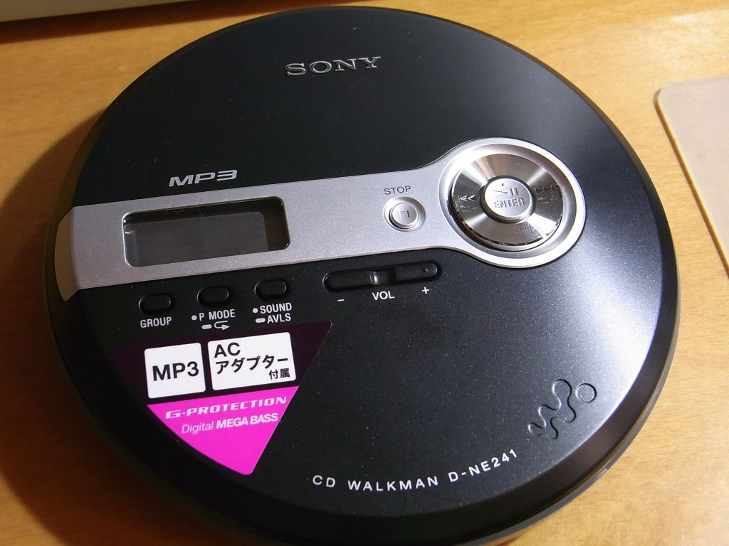 SONY CDウォークマン N241 ブラック D-NE241/B wgteh8f D-NE241 | ポータブルオーディオプレーヤー WALKMAN