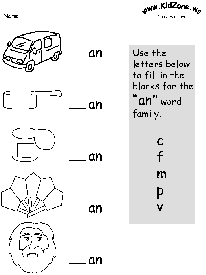 From The Heart Up.: FREE printable phonics worksheets an ...