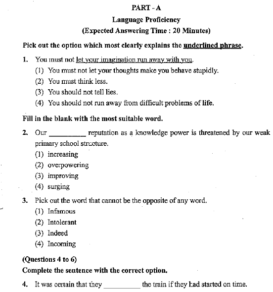 RIE M.ED Entrance Questions Paper PDF