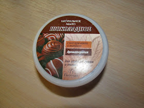 Мыло банное и туалетное разница