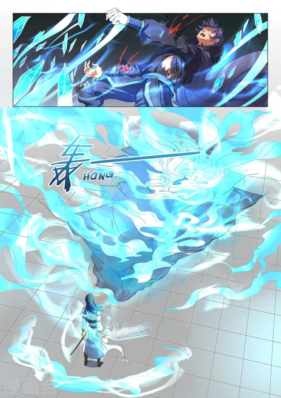 อ่านการ์ตูน God of Martial Arts 54 God of Martial Arts 54 TH God of