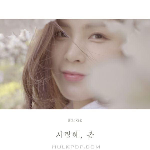 Beige – I LOVE SPRING – Single