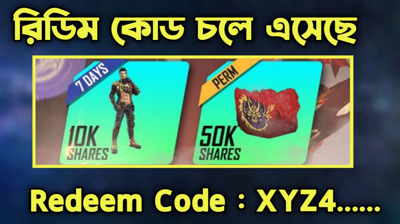 atlas vpn redeem code 10 days free atlas vpn redeem code 10 days free