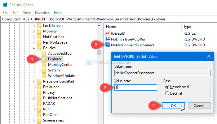 Как удалить параметры Подключить сетевой диск и Отключить сетевой диск с этого компьютера