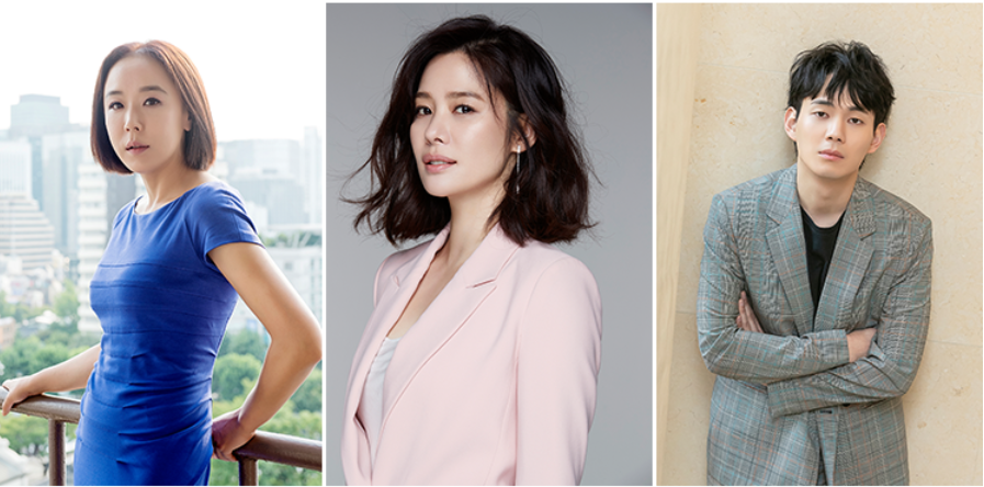 Kang Soo-youn, Kim Hyun-joo and Ryu Kyung-soo to Star in New Sci-fi