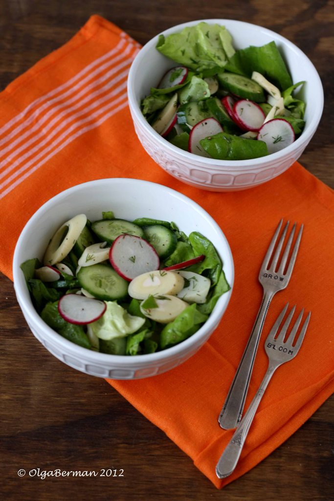 Mango & Tomato: OXO Salad Spinner Giveaway and a Recipe for Cucumber,  Radish & Hearts of Palm Salad