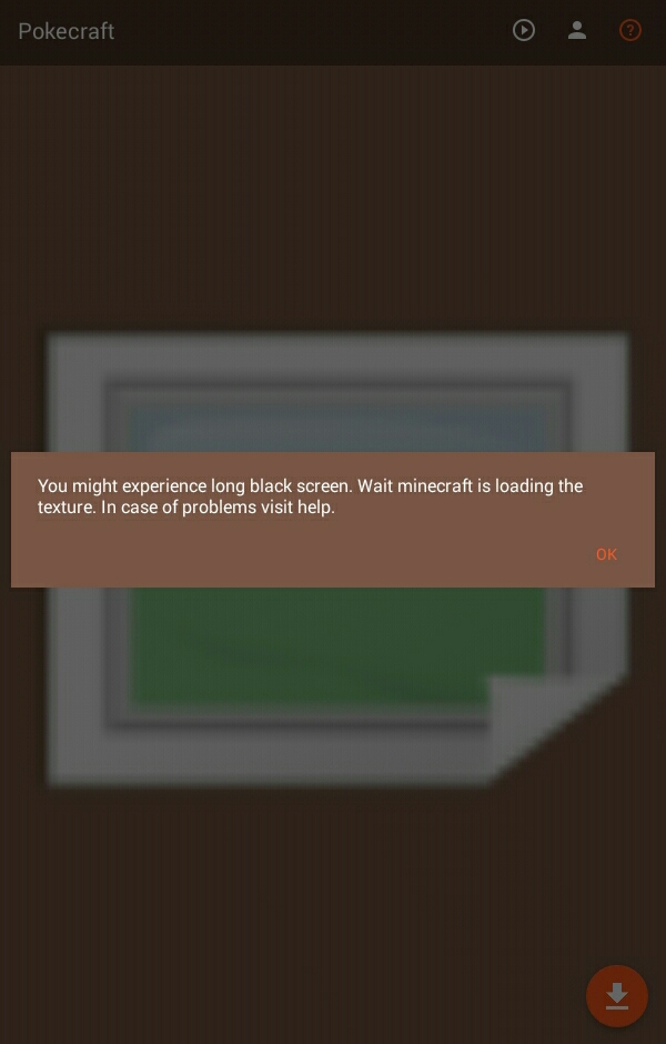 интропия аудио. Entropia universe графические артефакты. майнкрафт еррор422. Mats mods ошибки. Loader client.