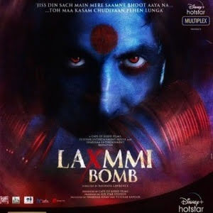 Laxmii Lyrics - Akshay Kumar, Kiara Advani | 2020
