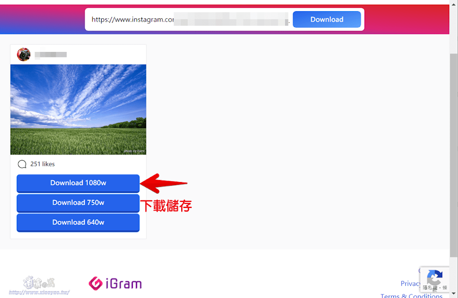 iGram可以儲存 Instagram 貼文的照片、影片和 IGTV 影片