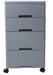 Cello Storewell Chest of Drawers