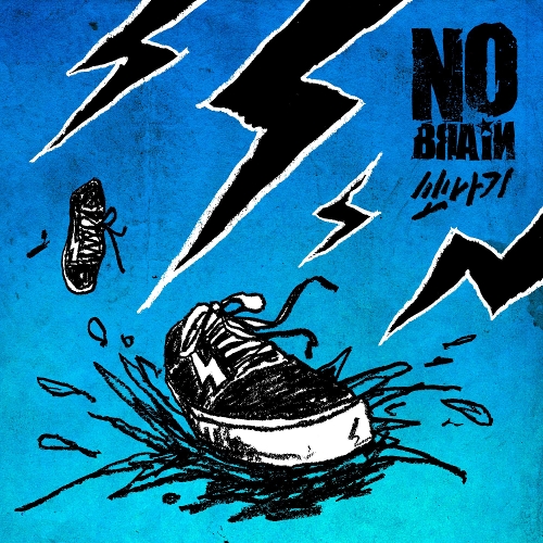 No Brain – 쏘나기 – Single