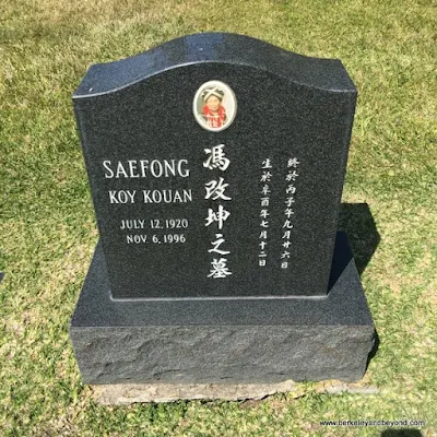 Asian gravesite at Sunset View Cemetery in El Cerrito, California